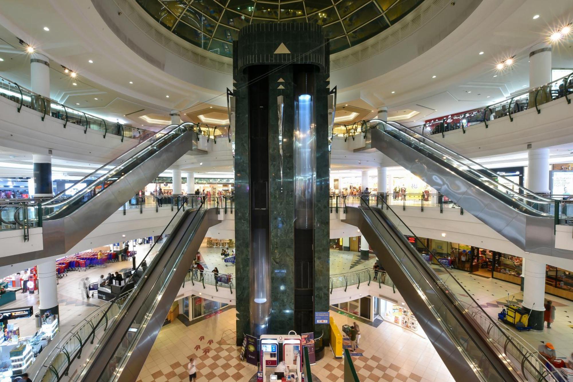 City Centre Rotana Dauhá Exteriér fotografie The main atrium
