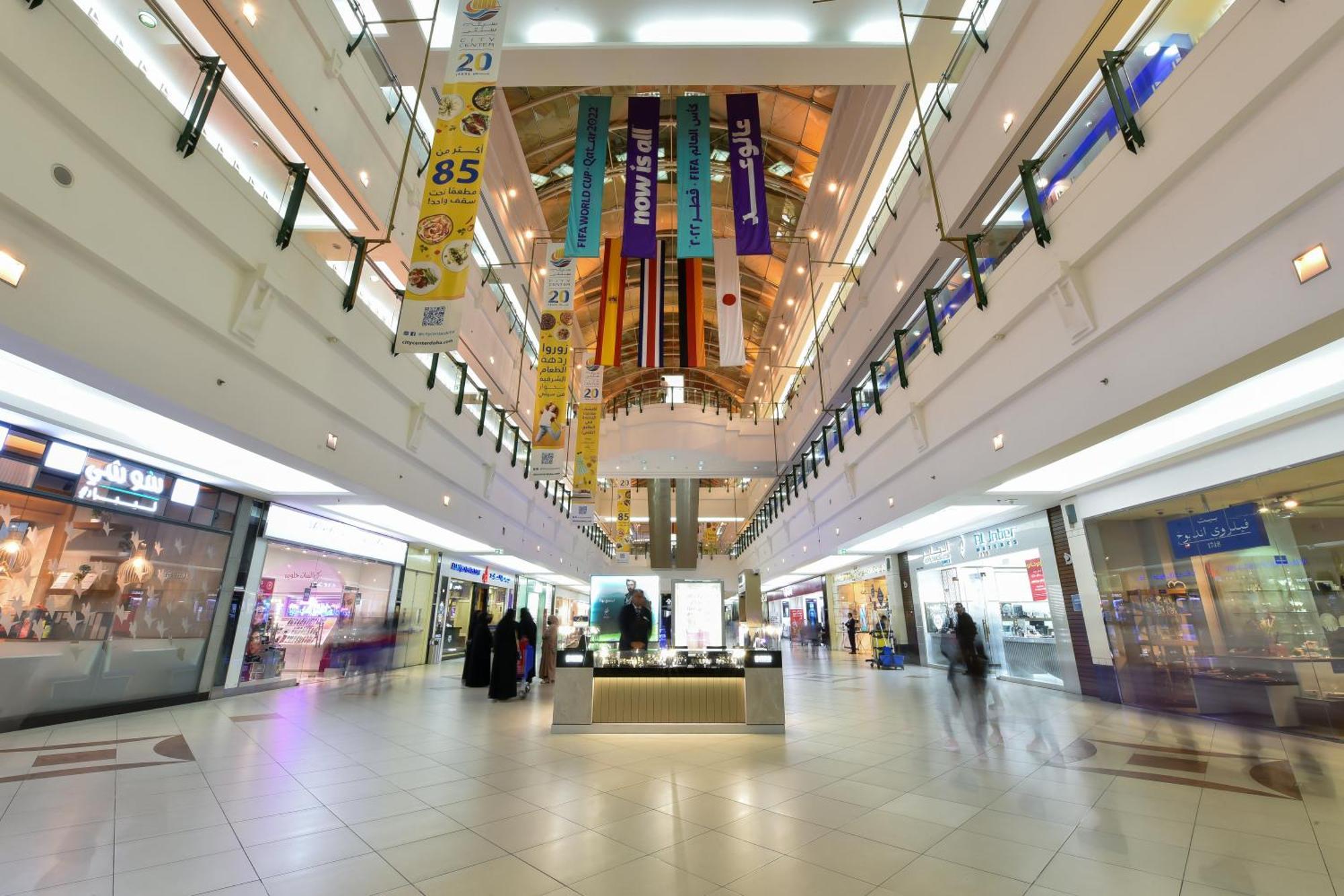 City Centre Rotana Dauhá Exteriér fotografie The mall's interior